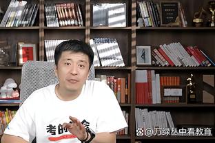 约什-鲍威尔：在园区夺冠很难 我们看到了近年来最好的篮球比赛