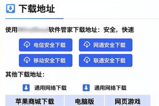 布罗格登：对首发出场感觉很舒适 我今天打得不错