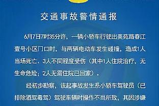 标晚：阿森纳开始与18岁后卫沃尔特斯谈续约，俱乐部对他寄予厚望