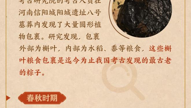 连缺4场！船记破防：小卡伤势虽说是每日观察 但更像是每周观察