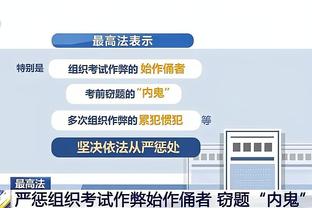 开云在线官方入口下载截图2