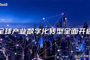 迈阿密国际日本行官方社媒：日本球迷场外高喊梅西名字