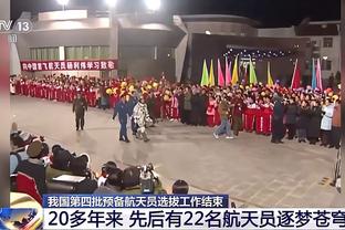 科尔：我们一直打11人轮换 但若要增加TJD时间就很可能打10人轮换