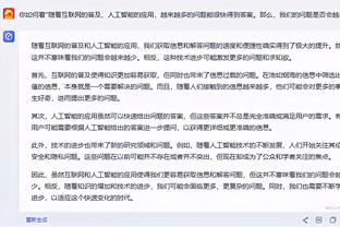 ?诈骗犯？文森特合同3年3300万仅打了5场 场均5.4分&三分11.8%