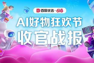 投的太差！中国女篮半场24中6&命中率仅25%