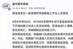 开云登录入口网页版官网截图1