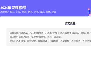 必威网页版登陆截图4