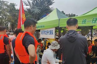 范弗里特谈失利：球队开局打得还行 但随后对手做出了调整